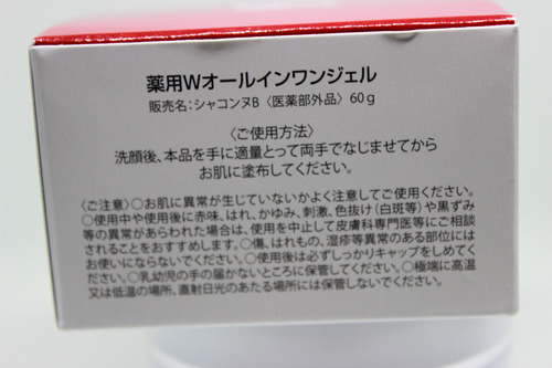 c0011204_1718309.jpg