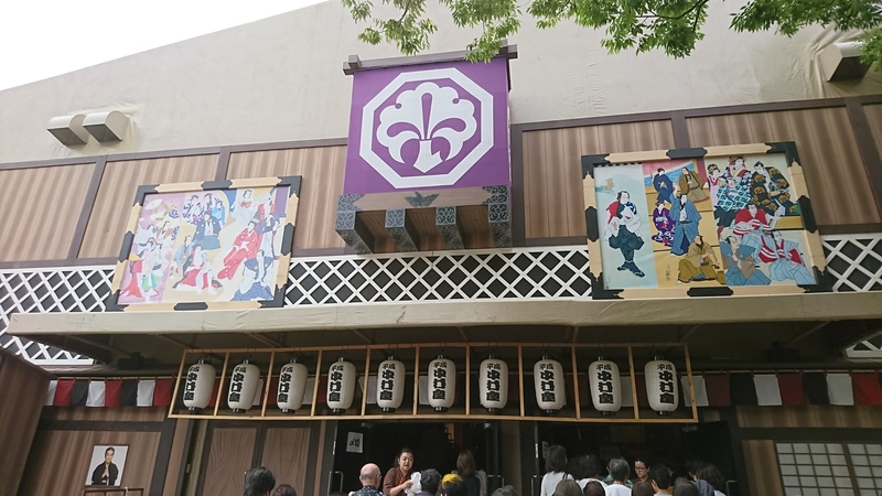 奥様招待会_a0169121_14142889.jpg