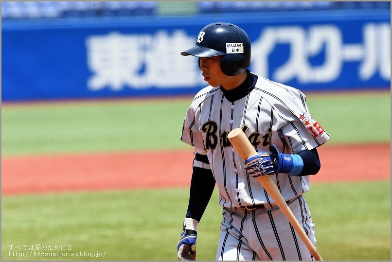 2017全日本大学野球　BUDAI　勝俣翔貴選手_e0288838_10015866.jpg