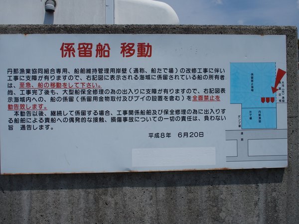 b0190540_829413.jpg
