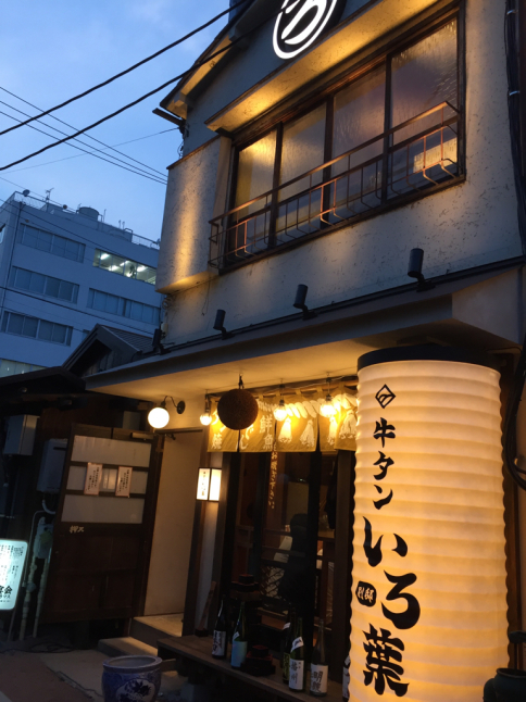 a0206355_02034370.jpg