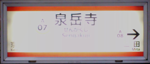 a0057057_22053330.png
