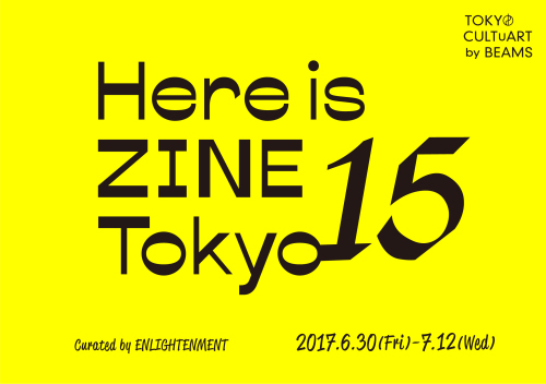 Here is ZINE Tokyo 15_b0132059_10143002.jpg
