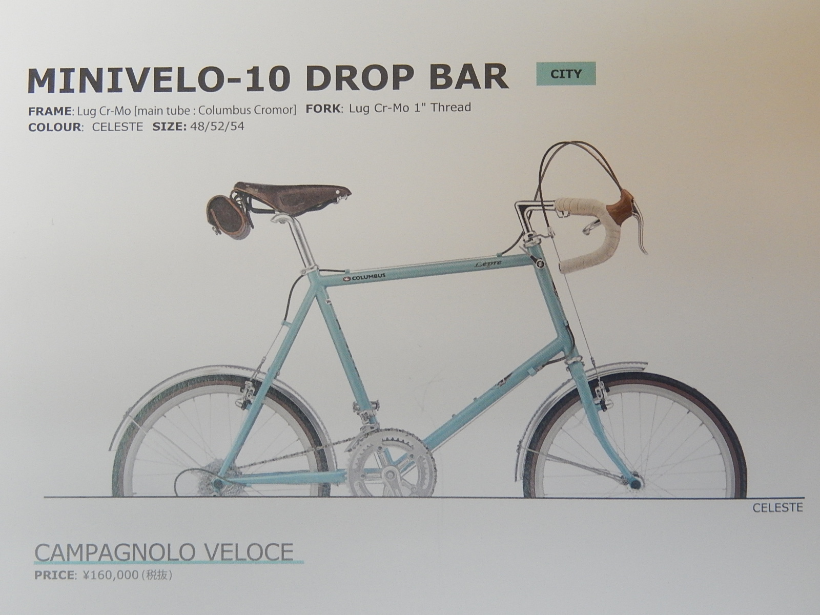 2018年モデル Bianchi ビアンキ_e0188759_1822791.jpg