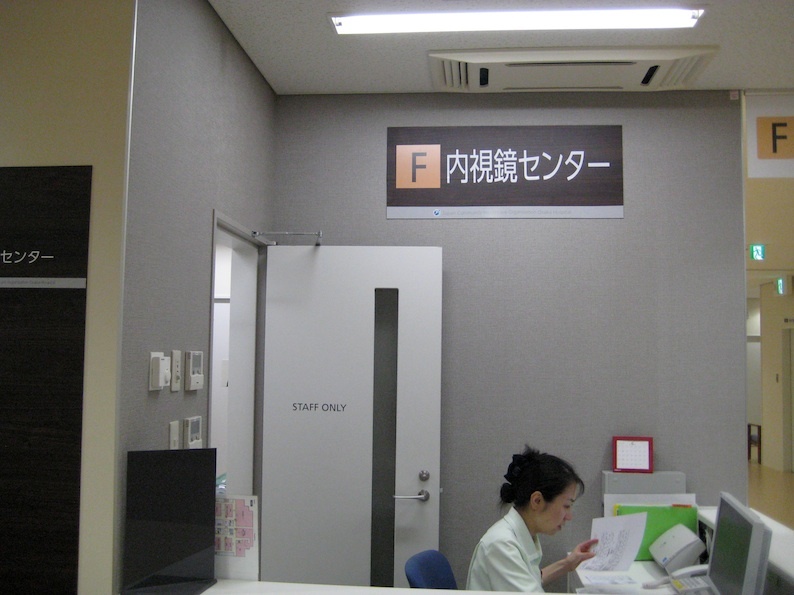 b0057679_07442575.jpg