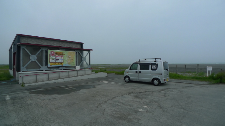 苫小牧東港～大沼野営場　北海道2日目_c0212083_18472629.jpg