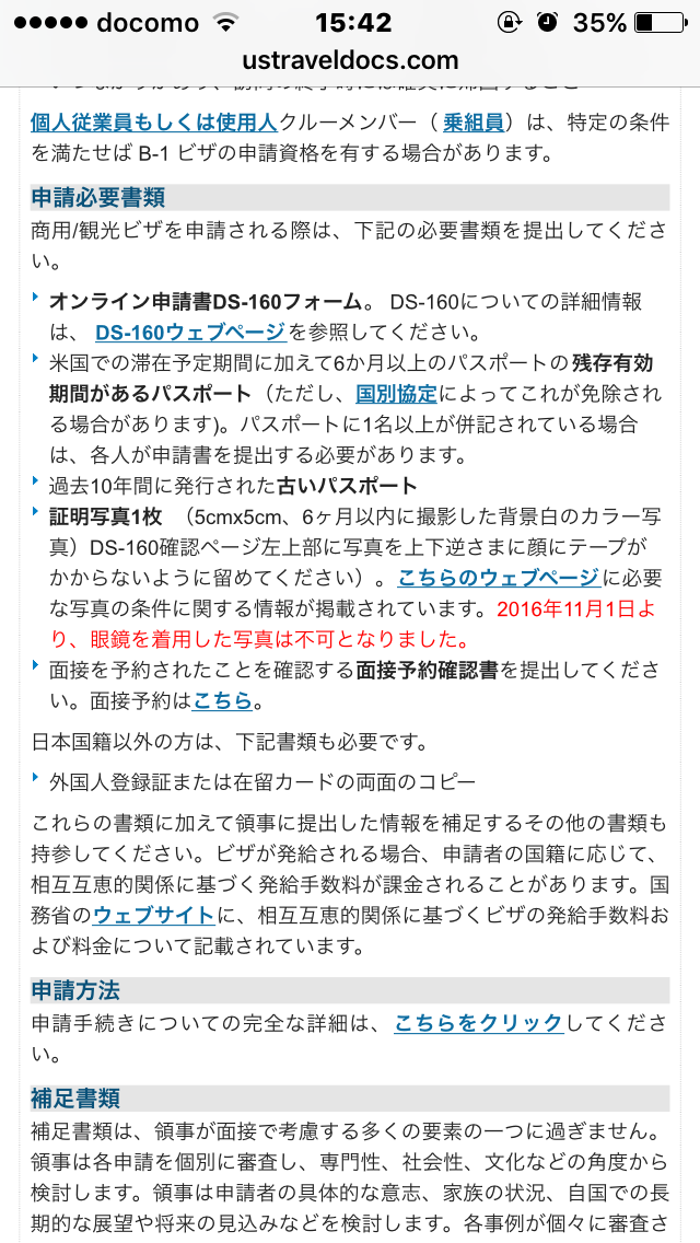 a0207588_22531512.png