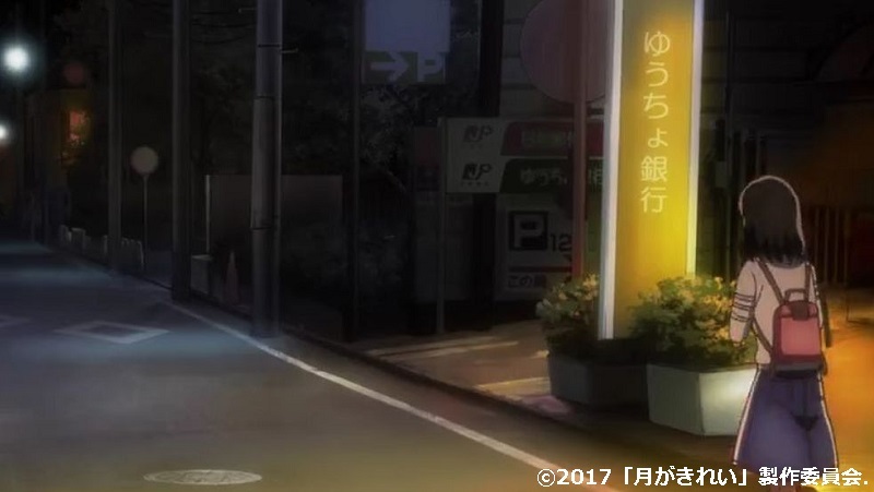 「月がきれい」舞台探訪010 川越市その8(第10話-2 川越祭りとその後のこと)_e0304702_08005503.jpg