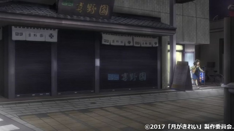 「月がきれい」舞台探訪010 川越市その8(第10話-2 川越祭りとその後のこと)_e0304702_08024755.jpg