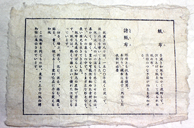 a0158805_04140488.jpg