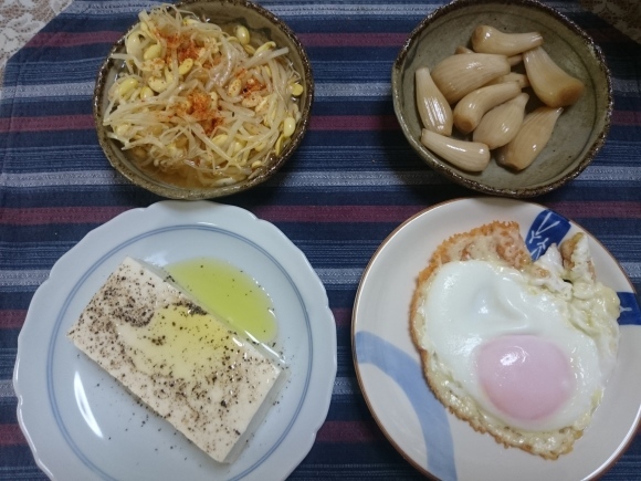 6/21夜勤明け アサヒスーパードライ超辛口 + 銀河高原ビールアメリカンペールエール_b0042308_15590914.jpg