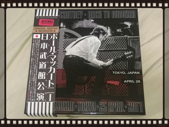 PAUL McCARTNEY / BACK TO BUDOKAN LIVE #1_b0042308_16302735.jpg