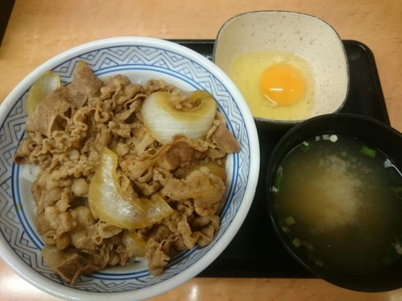 6 22 牛丼アタマの大盛 味噌汁 玉子 吉野家 無駄遣いな日々