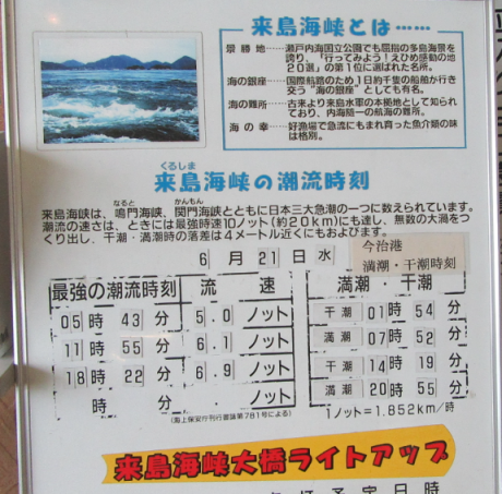 f0231709_07264503.png