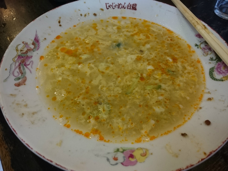 じゃじゃ麺_f0100911_2315694.jpg