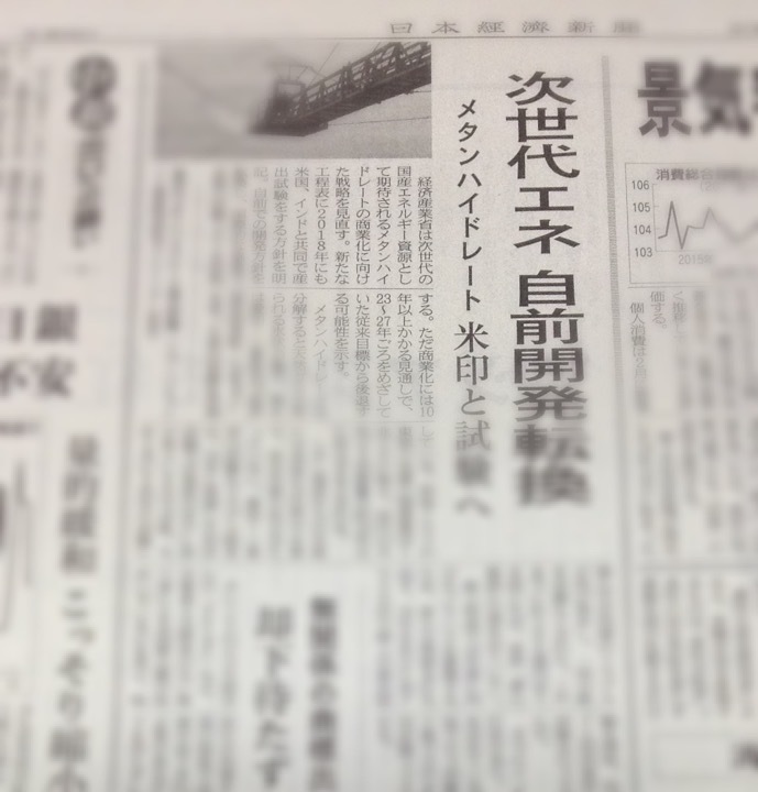 a0341218_19220411.jpeg