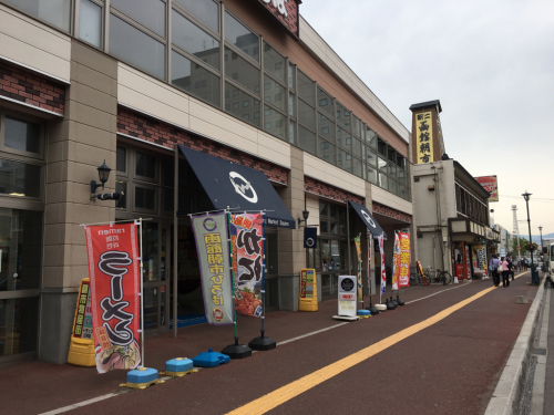 c0013438_17555845.jpg