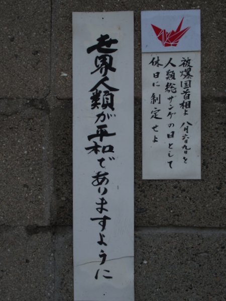 b0190540_8355317.jpg