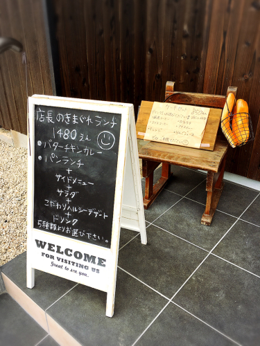 te-te (テテ)_e0292546_22280312.jpg