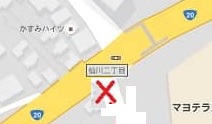 何故か調布でオカマ掘る_f0053757_21401349.jpg