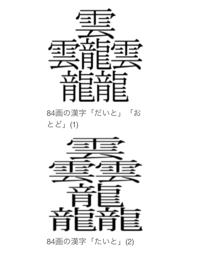 a0053063_11070523.png