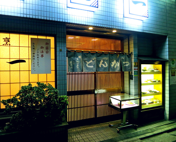 d0157764_21342637.jpg