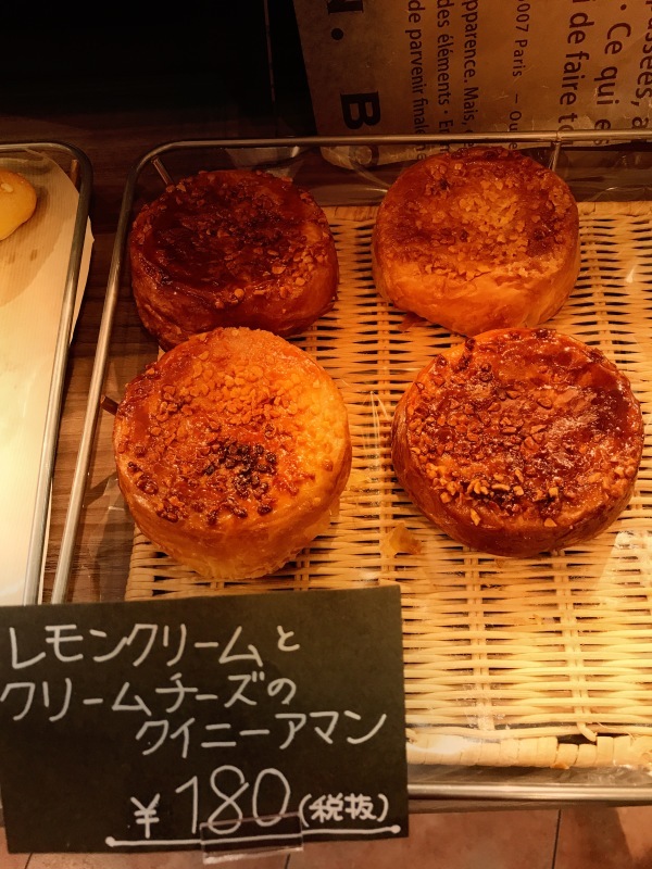 b0298565_20051664.jpeg