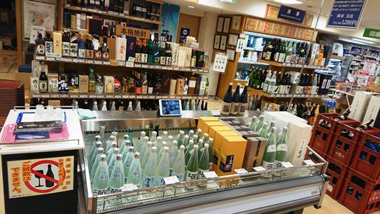 プチ便り(丸栄さんにて試飲販売)_a0206870_1201652.jpg