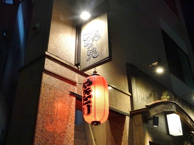e0130381_14030250.jpg