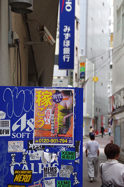 b0056983_14563958.jpg