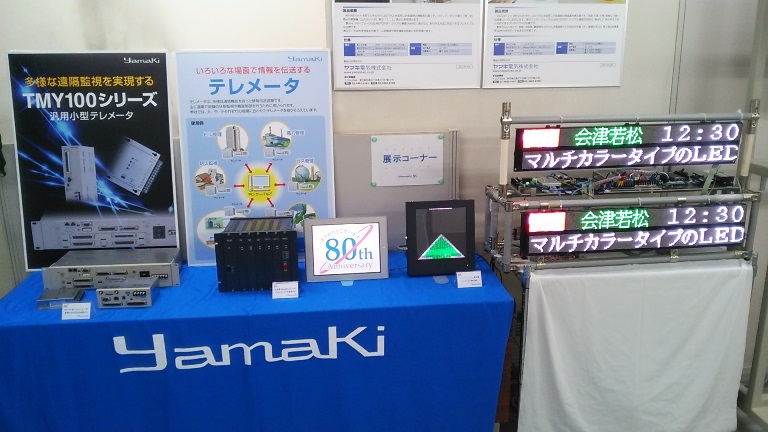 f0174989_17151385.jpg