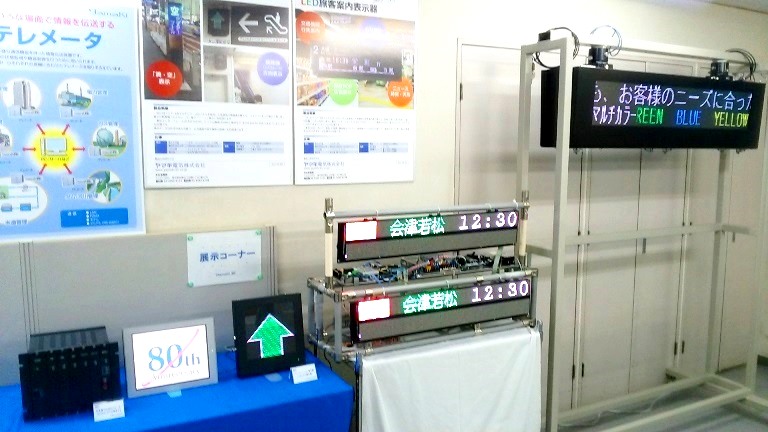 f0174989_17193367.jpg
