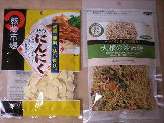 カビキラー等_e0233190_633887.jpg