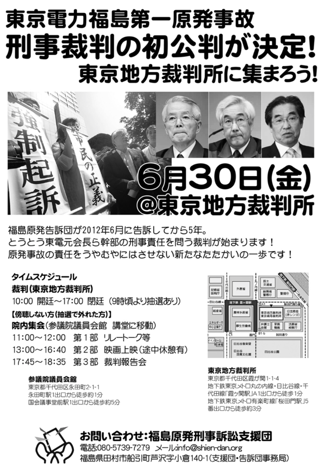 e0068696_11141534.png