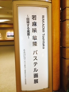 d0116799_01080413.jpg