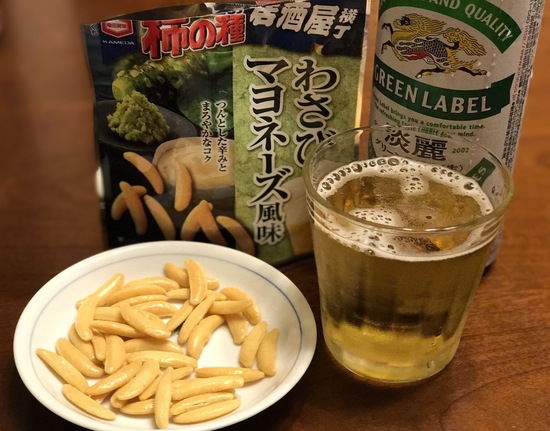 柿の種 わさびマヨネーズ風味_c0212604_7334831.jpg