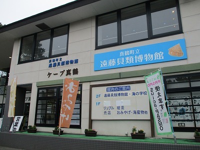 e0373815_09325074.jpg