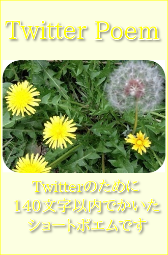 a0216818_20472201.png