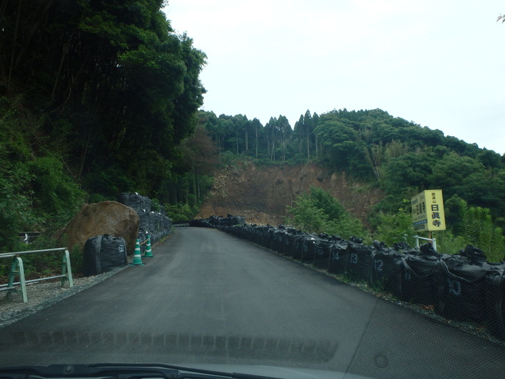 f0193521_8124487.jpg