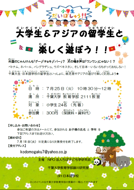 a0029225_22372201.png