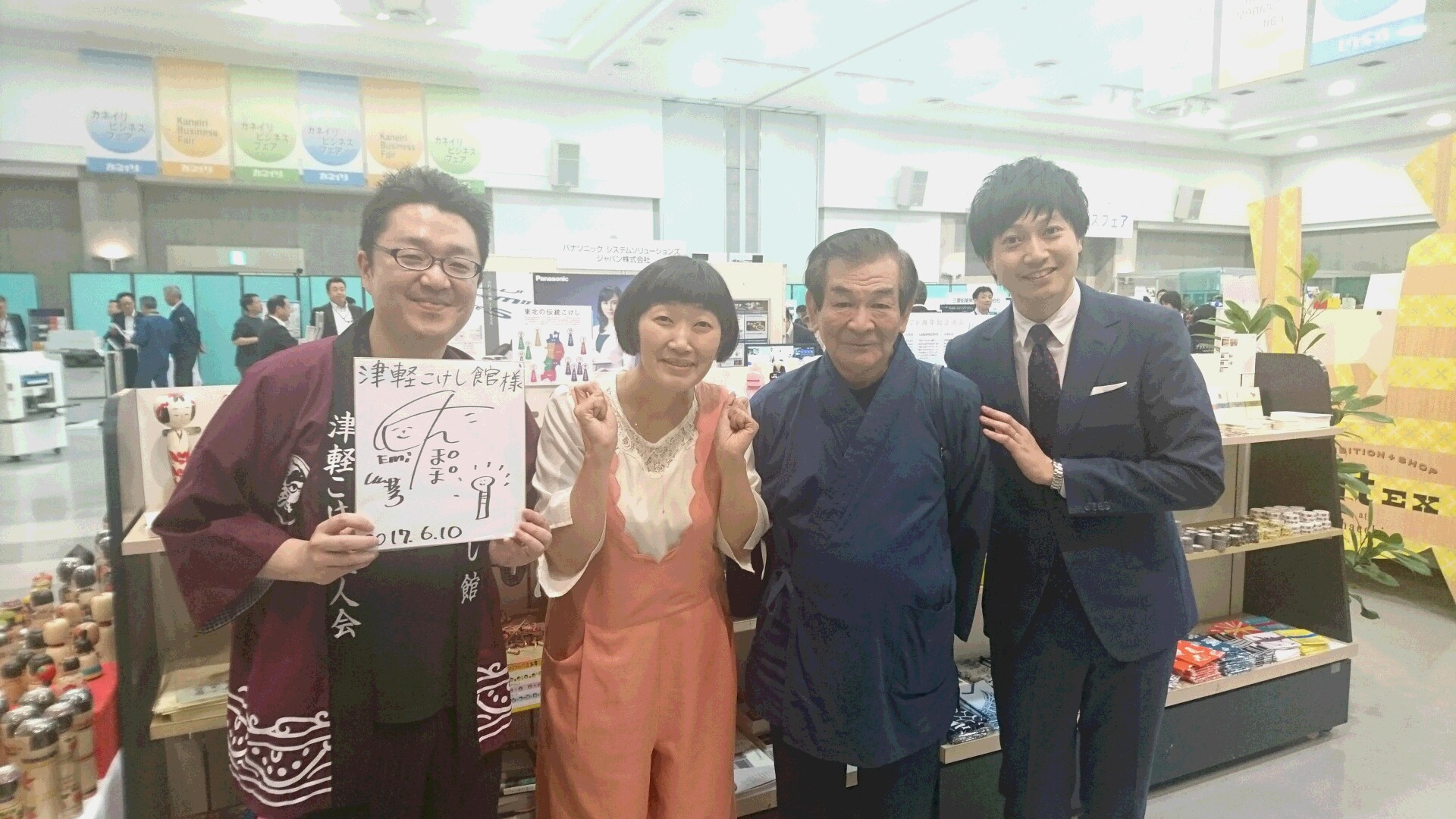 6月23日 かくだいつうはん500連発 その壱!_e0318040_15335686.jpg