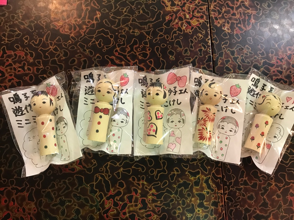 6月23日 かくだいつうはん500連発 その弐!_e0318040_1611321.jpg