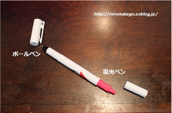 置く収納 ~買わずに整えませんか?~_e0343145_21332014.jpg