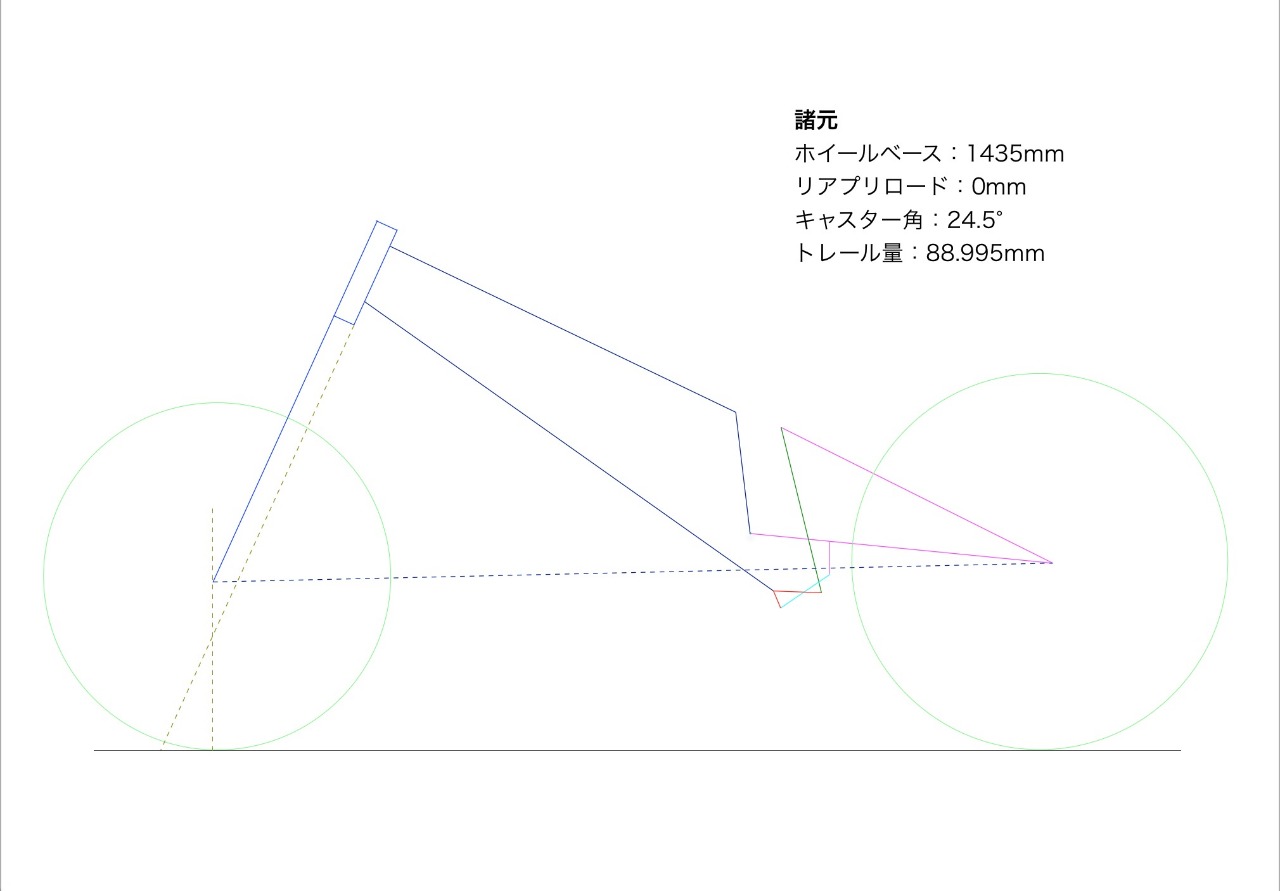 【DB7】出発前ジオメトリー変更_e0159646_520331.jpg