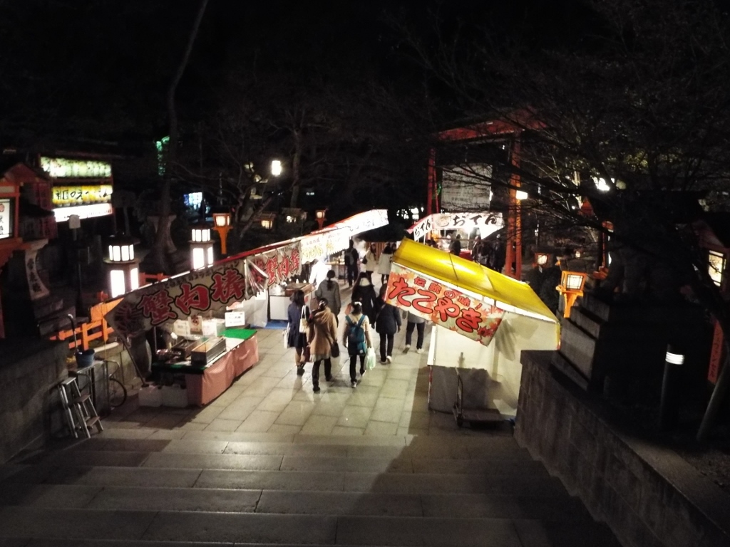 京都の夜_a0355356_21560929.jpg