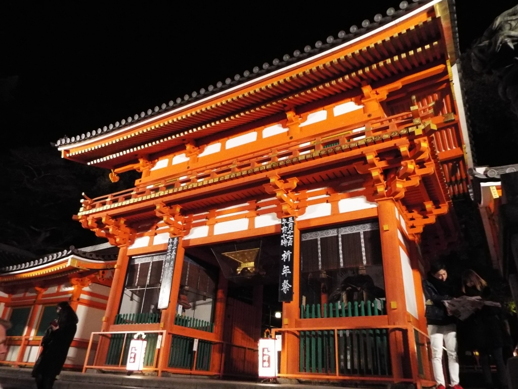 京都の夜_a0355356_21571224.jpg