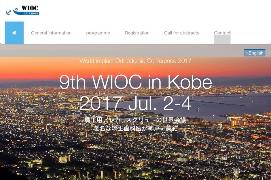治療例の症例展示（6症例）について_e0025661_10062992.jpeg