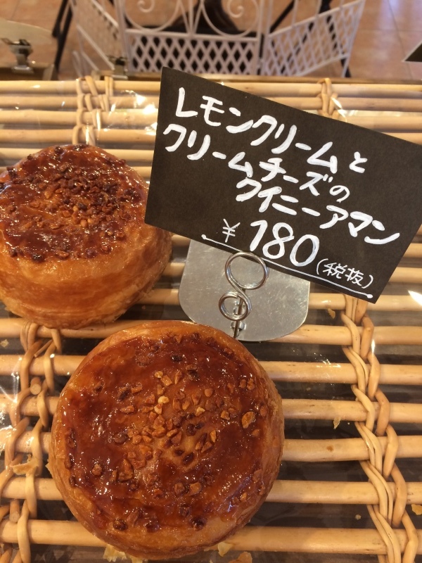b0298565_17074872.jpeg