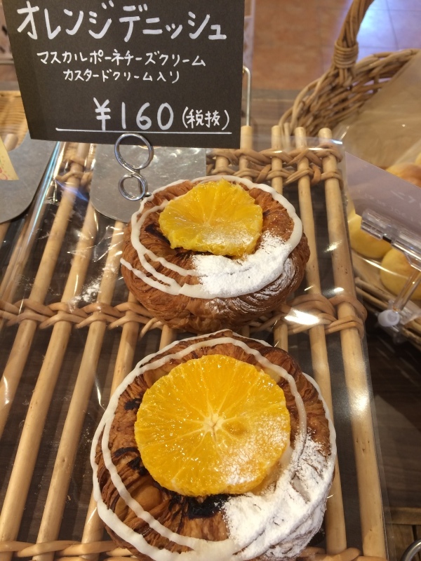 b0298565_17082497.jpeg
