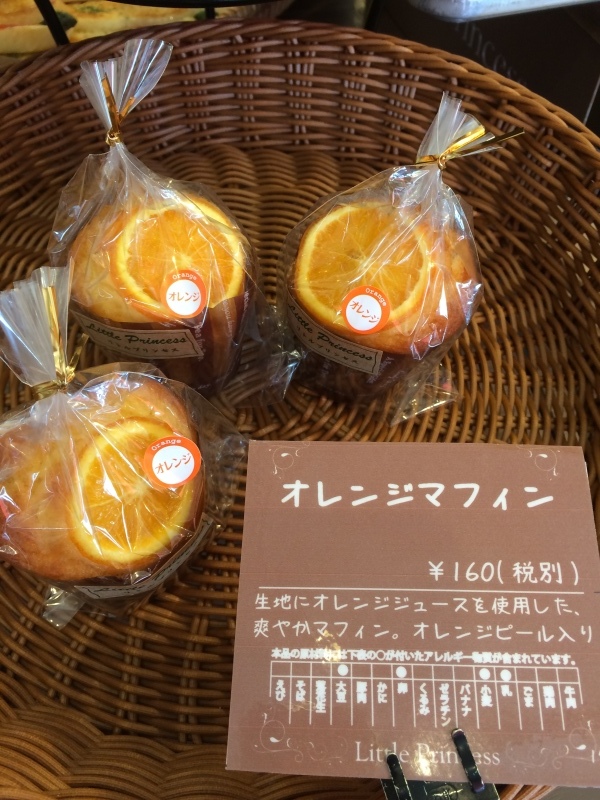 b0298565_17181773.jpeg